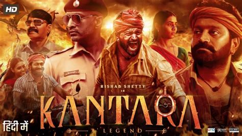 kantara movie in hindi